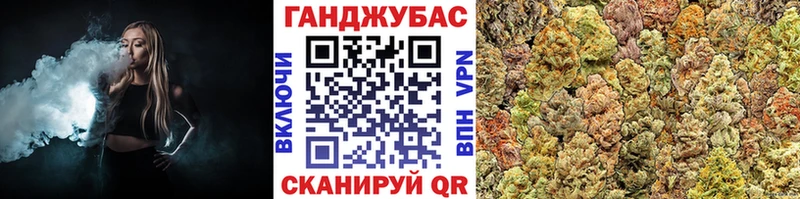 Купить закладку Велиж Конопля  Меф мяу мяу  СОЛЬ  АМФ  Гашиш 