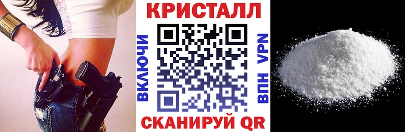 АМФ VHQ omg Велиж