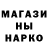 Амфетамин 97% Intis iris!