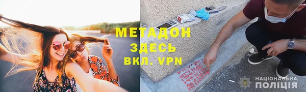 не бодяженный Заводоуковск