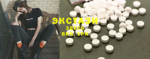 прущая мука Балабаново