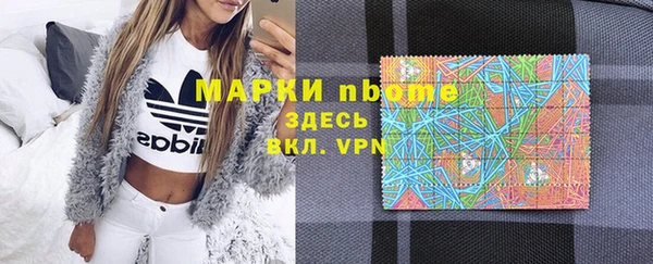 дмт Баксан