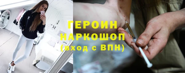 mdpv Костерёво