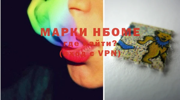 дмт Баксан