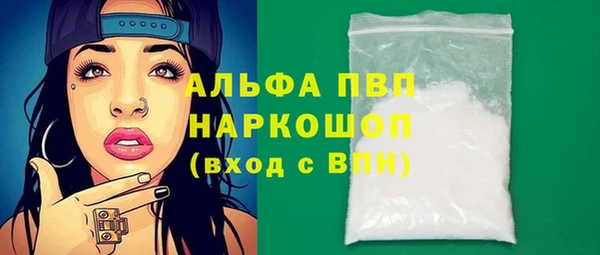 дмт Баксан