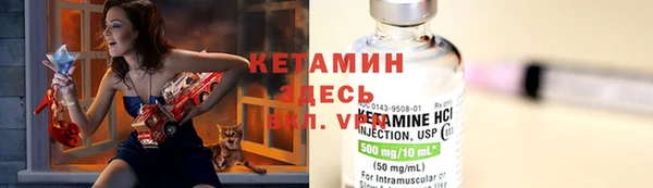 дмт Баксан