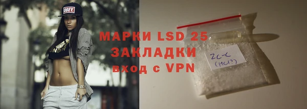 прущая мука Балабаново