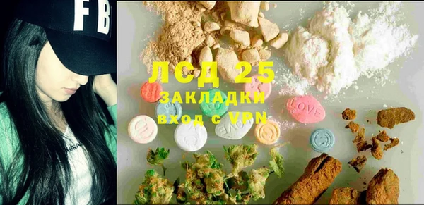 дмт Баксан