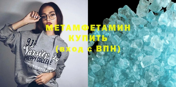 дмт Баксан