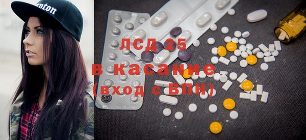 не бодяженный Заводоуковск