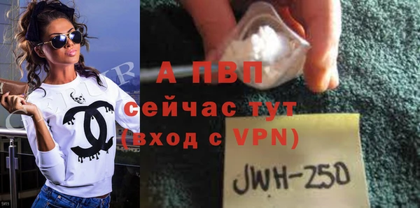 дмт Баксан