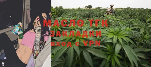 дмт Баксан