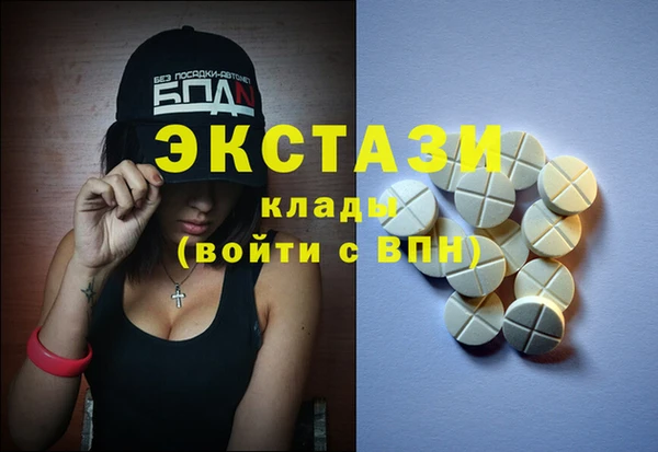 дмт Баксан
