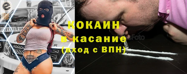 дмт Баксан