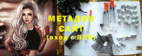 дмт Баксан
