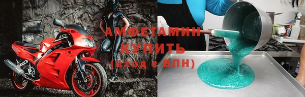 дмт Баксан