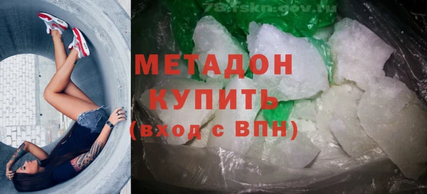 прущая мука Балабаново