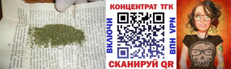мориарти какой сайт Велиж ТГК Wax