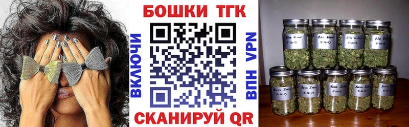 Конопля MAZAR  Велиж 